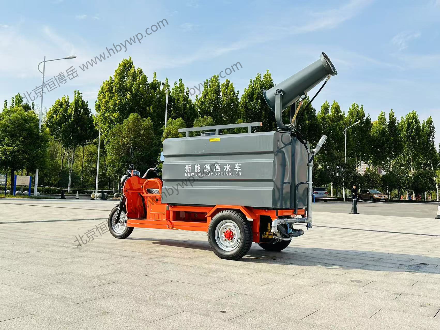 1.5方多功能新能源三輪灑水車(chē).jpg
