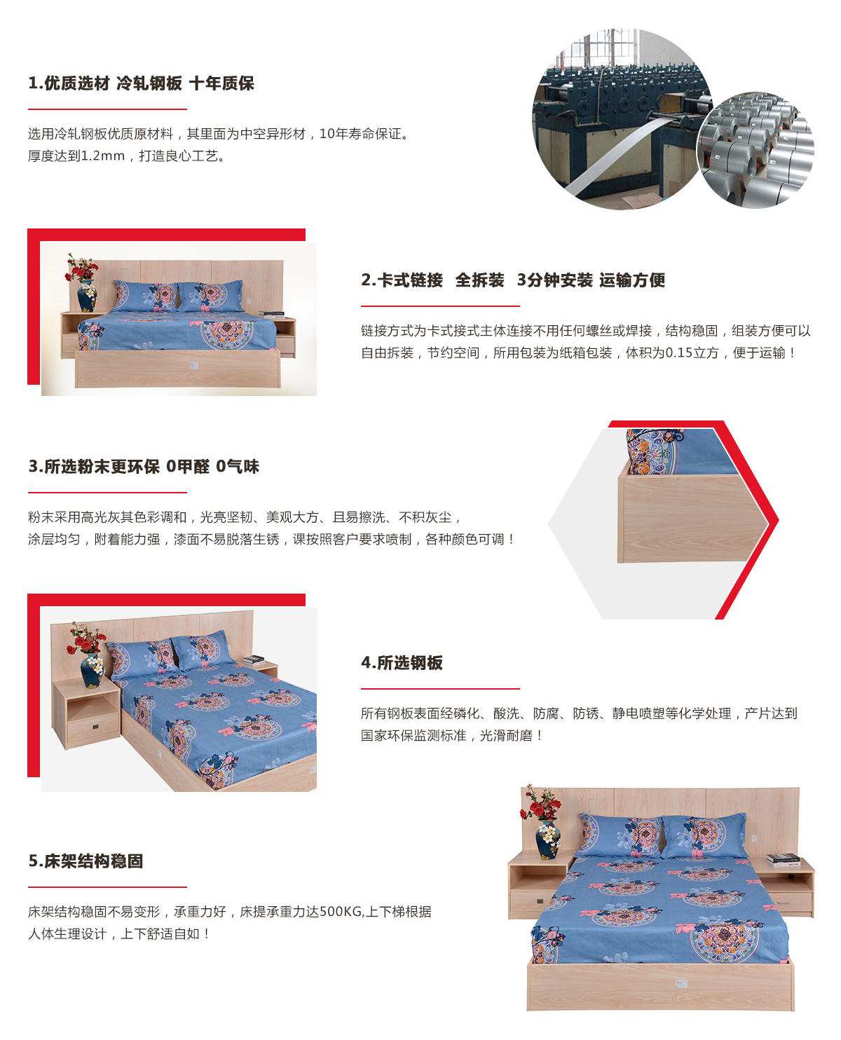 單層床，單層雙人鐵架床定制